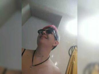 ___---___ bongacams stream image, 08.04.2025 00:00
