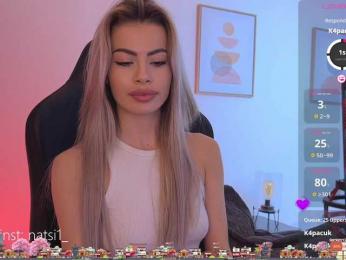 Natalimur bongacams stream image, 09.04.2025 16:00