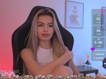 Natalimur bongacams stream image, 09.04.2025 16:00