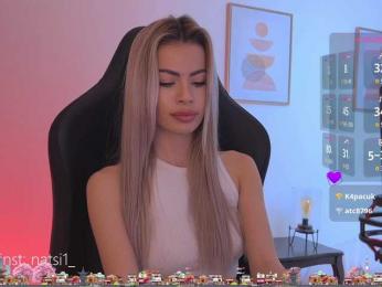 Natalimur bongacams stream image, 09.04.2025 16:00