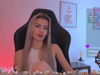 Natalimur bongacams stream image, 09.04.2025 16:00