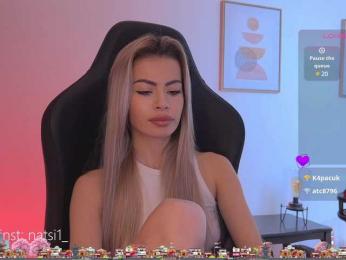 Natalimur bongacams stream image, 09.04.2025 16:00