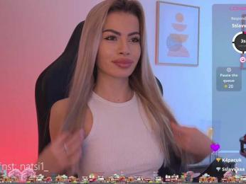Natalimur bongacams stream image, 09.04.2025 16:00