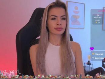Natalimur bongacams stream image, 09.04.2025 16:00