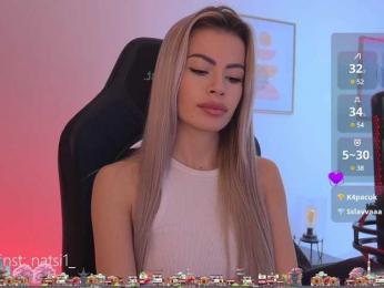Natalimur bongacams stream image, 09.04.2025 16:00