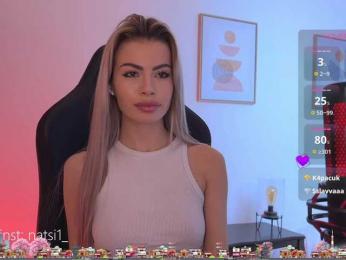 Natalimur bongacams stream image, 09.04.2025 16:00