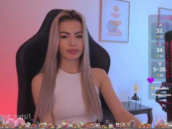 Natalimur bongacams stream image, 09.04.2025 16:00