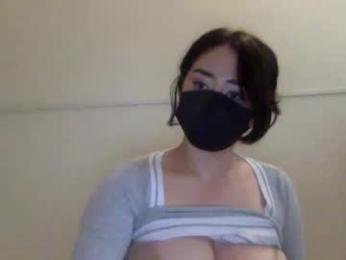 _natycutei19 chaturbate stream image, 13.04.2025 18:30