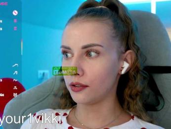 VikkiExtraCheese bongacams stream image, 13.04.2025 18:10