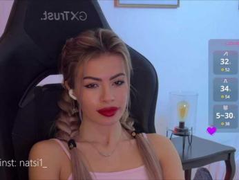 Natalimur bongacams stream image, 14.04.2025 17:00
