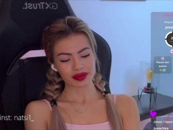 Natalimur bongacams stream image, 14.04.2025 17:00