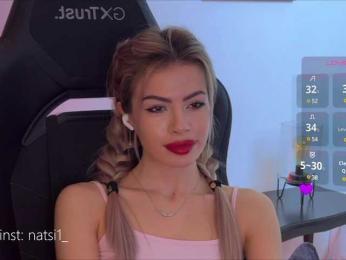 Natalimur bongacams stream image, 14.04.2025 17:00