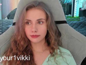 VikkiExtraCheese bongacams stream image, 15.04.2025 14:20