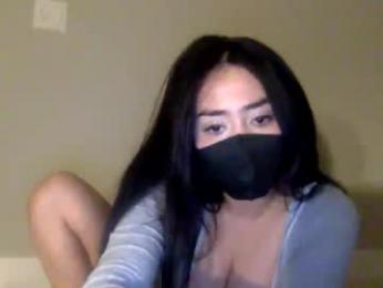 _natycutei19 chaturbate stream image, 18.04.2025 01:20