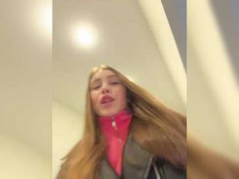 sweetAdel bongacams stream image, 19.04.2025 11:30