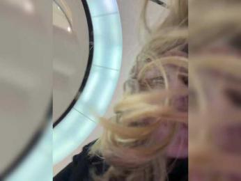 LiiBaby bongacams stream image, 20.04.2025 10:30