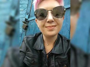 ___---___ bongacams stream image, 23.04.2025 07:00