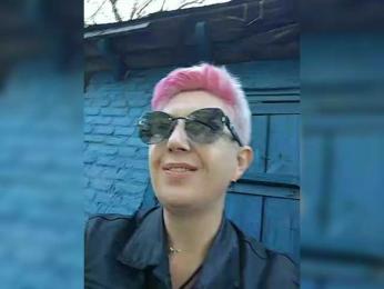 ___---___ bongacams stream image, 23.04.2025 07:00