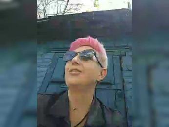 ___---___ bongacams stream image, 23.04.2025 07:00