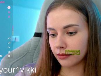 VikkiExtraCheese bongacams stream image, 23.04.2025 22:50