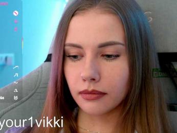 VikkiExtraCheese bongacams stream image, 23.04.2025 22:50
