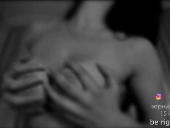 Lulu bongacams stream image, 24.04.2025 16:00