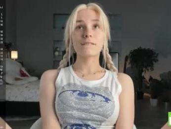 margarethowell chaturbate stream image, 25.04.2025 06:40