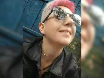 ___---___ bongacams stream image, 26.04.2025 04:10