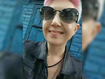 ___---___ bongacams stream image, 26.04.2025 04:10