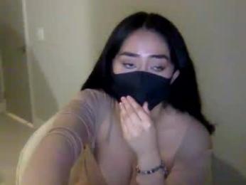 _natycutei19 chaturbate stream image, 26.04.2025 18:50