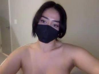 _natycutei19 chaturbate stream image, 26.04.2025 18:50