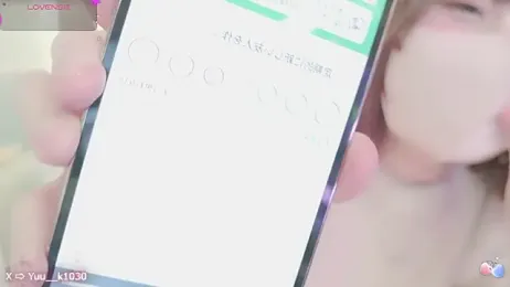 Yuu__k stripchat stream image, 27.04.2025 02:30