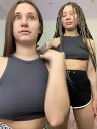 HotCaramellsTV stripchat stream image, 02.05.2025 08:50