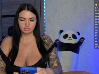 KROSHKA_N bongacams stream image, 07.02.2025 09:50
