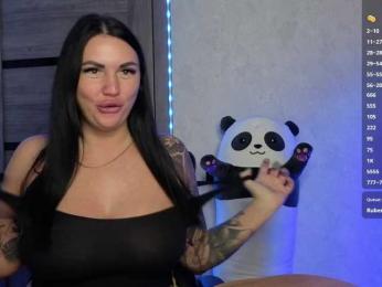 KROSHKA_N bongacams stream image, 07.02.2025 09:50