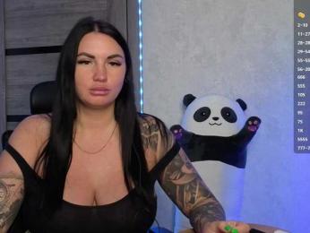 KROSHKA_N bongacams stream image, 07.02.2025 09:50