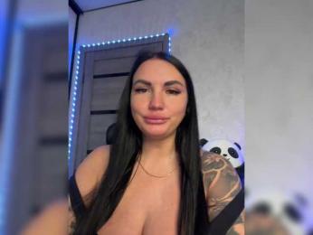 KROSHKA_N bongacams stream image, 07.02.2025 09:50