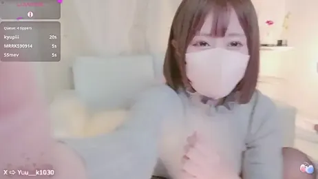 Yuu__k stripchat stream image, 02.05.2025 15:50