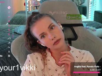 VikkiExtraCheese bongacams stream image, 10.05.2025 19:20