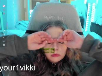VikkiExtraCheese bongacams stream image, 07.02.2025 15:30