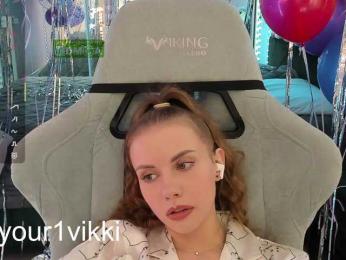 VikkiExtraCheese bongacams stream image, 13.05.2025 20:00