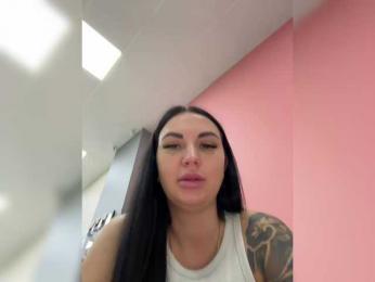 KROSHKA_N bongacams stream image, 08.02.2025 06:10