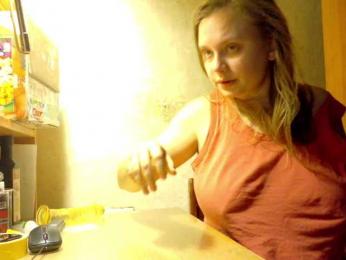 Frummi bongacams stream image, 17.05.2025 17:10
